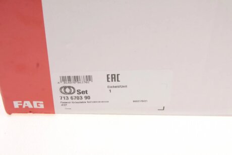 Підшипник колеса,комплект fag 713670390