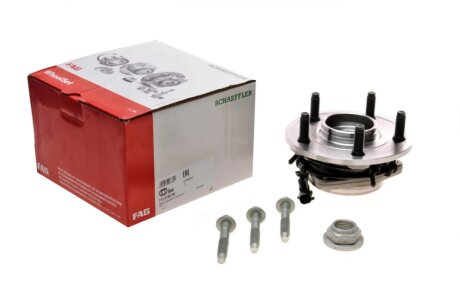 Підшипник колеса,комплект fag 713670390