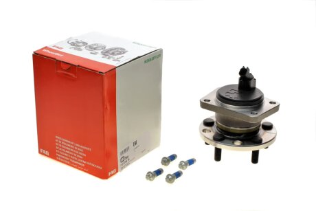 Подшипник ступицы компл. fag 713678430