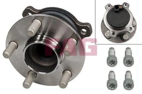 Подшипник ступицы шариковый fag 713678850