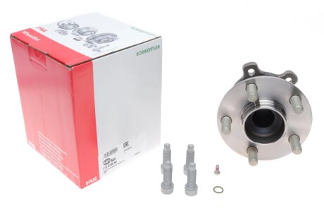 Подшипник ступицы шариковый fag 713678850