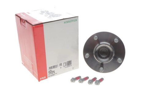 Пiдшипник ступицi колеса fag 713678940