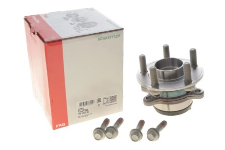 Підшипник колеса,комплект fag 713679290