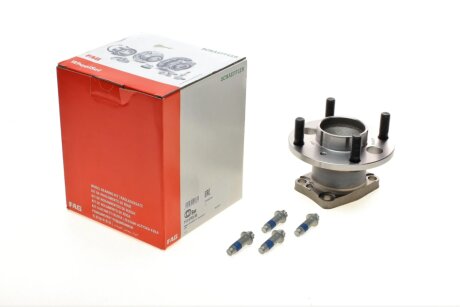 Подшипник ступицы fag 713679300