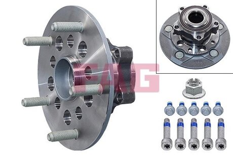 Підшипник маточини (комплект) fag 713679370