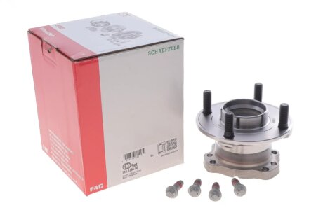 Маточина колеса взборі fag 713679480