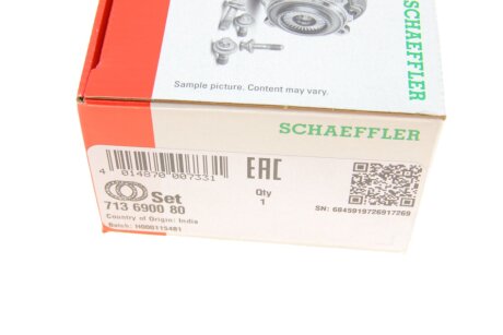 Подшипник ступицы компл. fag 713690080