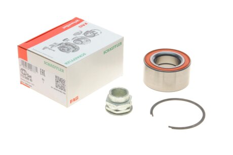 Подшипник ступицы компл. fag 713690080