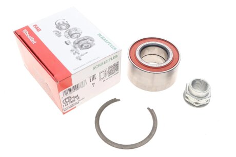 Підшипник маточини (комплект) fag 713690610 на Фиат Линеа