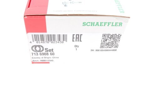 Підшипник колеса,комплект fag 713690860