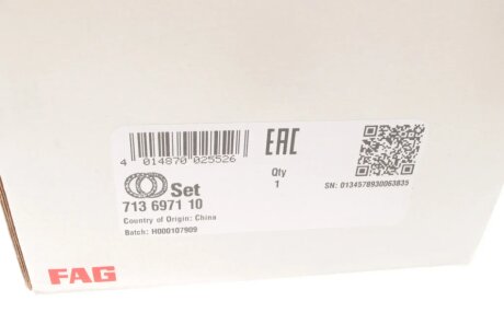 Підшипник колеса,комплект fag 713697110