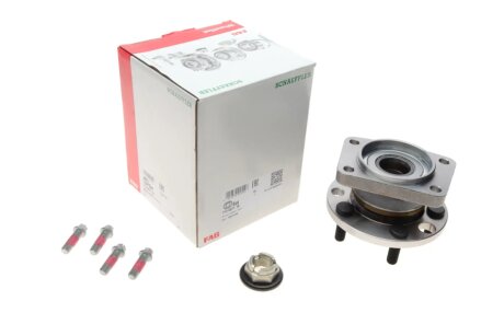 Підшипник колеса,комплект fag 713697110