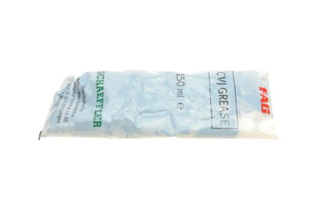 РШ шарнір (комплект) fag 771010730