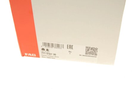 РШ шарнір (комплект) fag 771010730