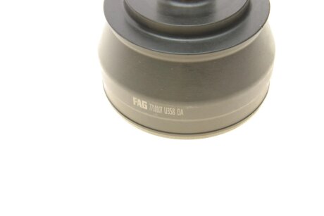 РШ шарнір (комплект) fag 771010730