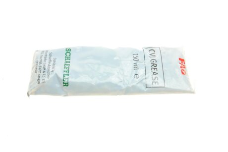 РШ шарнір (комплект) fag 771019230