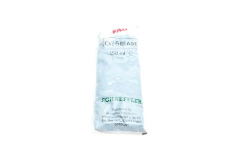 РШ шарнір (комплект) fag 771025530