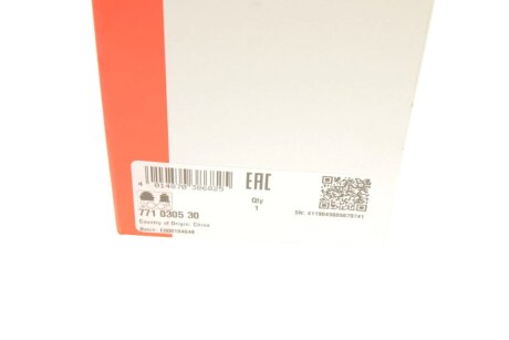 РШ шарнір (комплект) fag 771030530