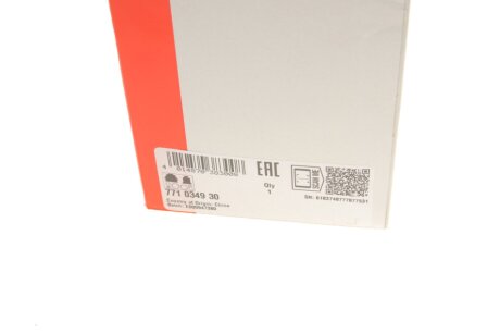 РШ шарнір (комплект) fag 771034930