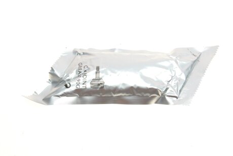 РШ шарнір (комплект) fag 771035230