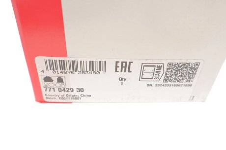 РШ шарнір (комплект) fag 771042930