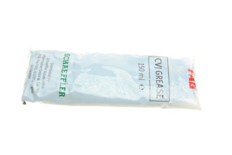 РШ шарнір (комплект) fag 771045830