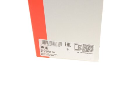 РШ шарнір (комплект) fag 771049630