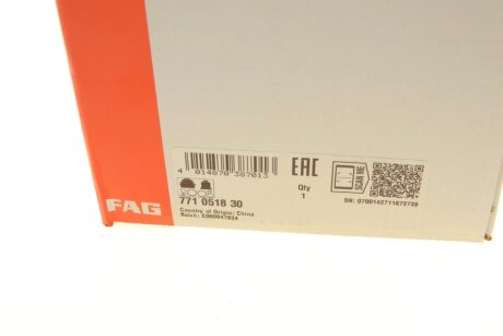 РШ шарнір (комплект) fag 771051830