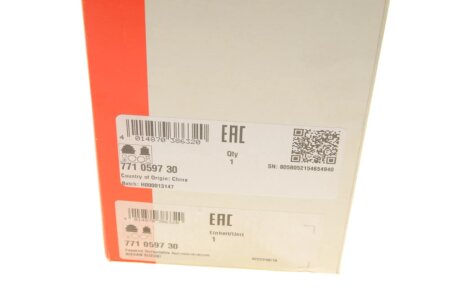 РШ шарнір (комплект) fag 771059730