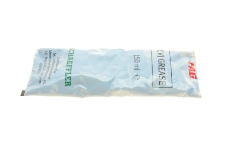 РШ шарнір (комплект) fag 771059730