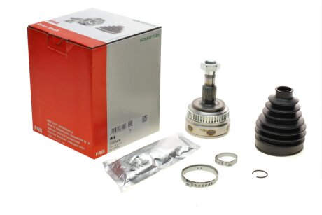 ШРКШ зовн. с пильов. AUDI (FAG) fag 771075430