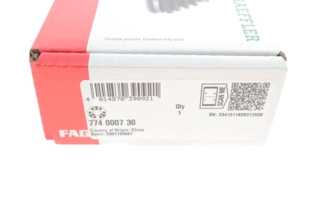 Муфта еластична гумова fag 774000730