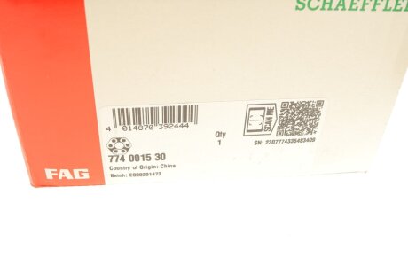 Муфта еластична гумова fag 774001530