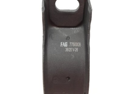 Подшипник подвесной fag 775000810