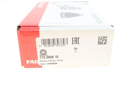 Подшипник подвесной fag 775000810