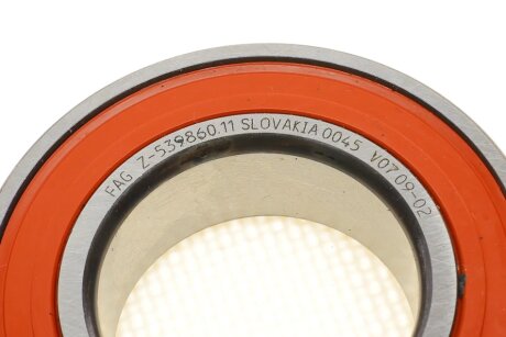 Подшипник подвесной fag 775001310