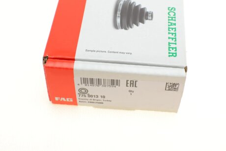 Подшипник подвесной fag 775001310