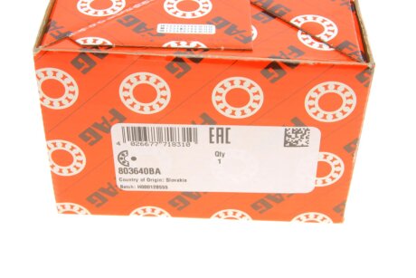 Подшипник ступицы (803640,80364EC) (FAG) fag 803640BA