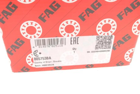 Підшипник маточини fag 805753BA