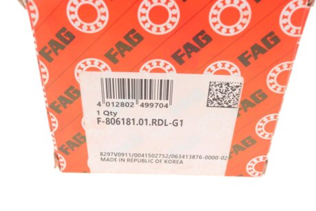 Підшипник маточини fag 806181A