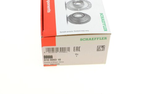 Відбійник гумовий fag 810008310