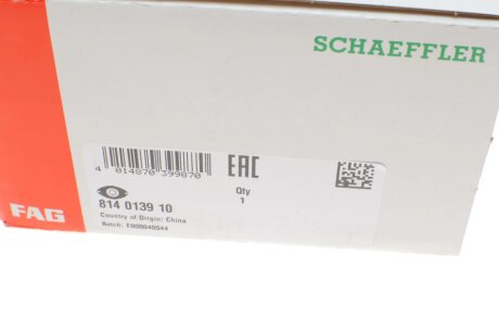 Опора стойки амортизатора fag 814013910