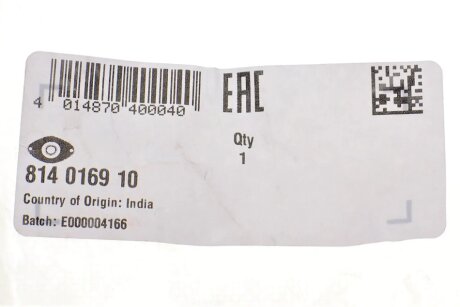 Подушка амортизатора fag 814016910