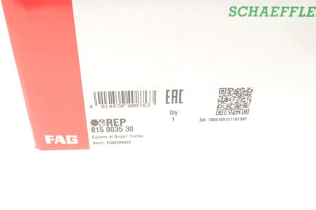 Подушка амортизатора fag 815003530