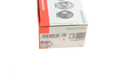 Опора амортизатора гумометалева в комплекті fag 815004130