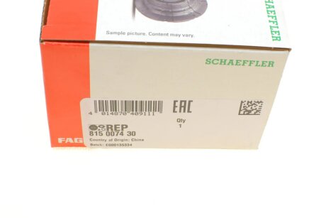 Подушка амортизатора fag 815007430