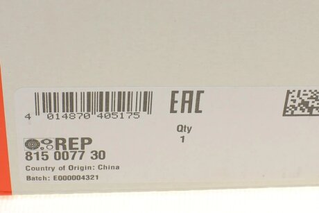 Подушка амортизатора fag 815007730