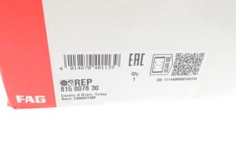 Ремкомплект, опора стойки амортизатора fag 815007830