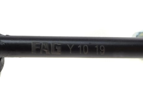 Тяга стабилизатора fag 818001510