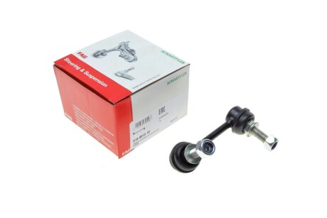 Тяга стабилизатора fag 818001510 на Ниссан Максима а33 qx